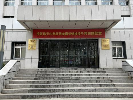 图片 2.png