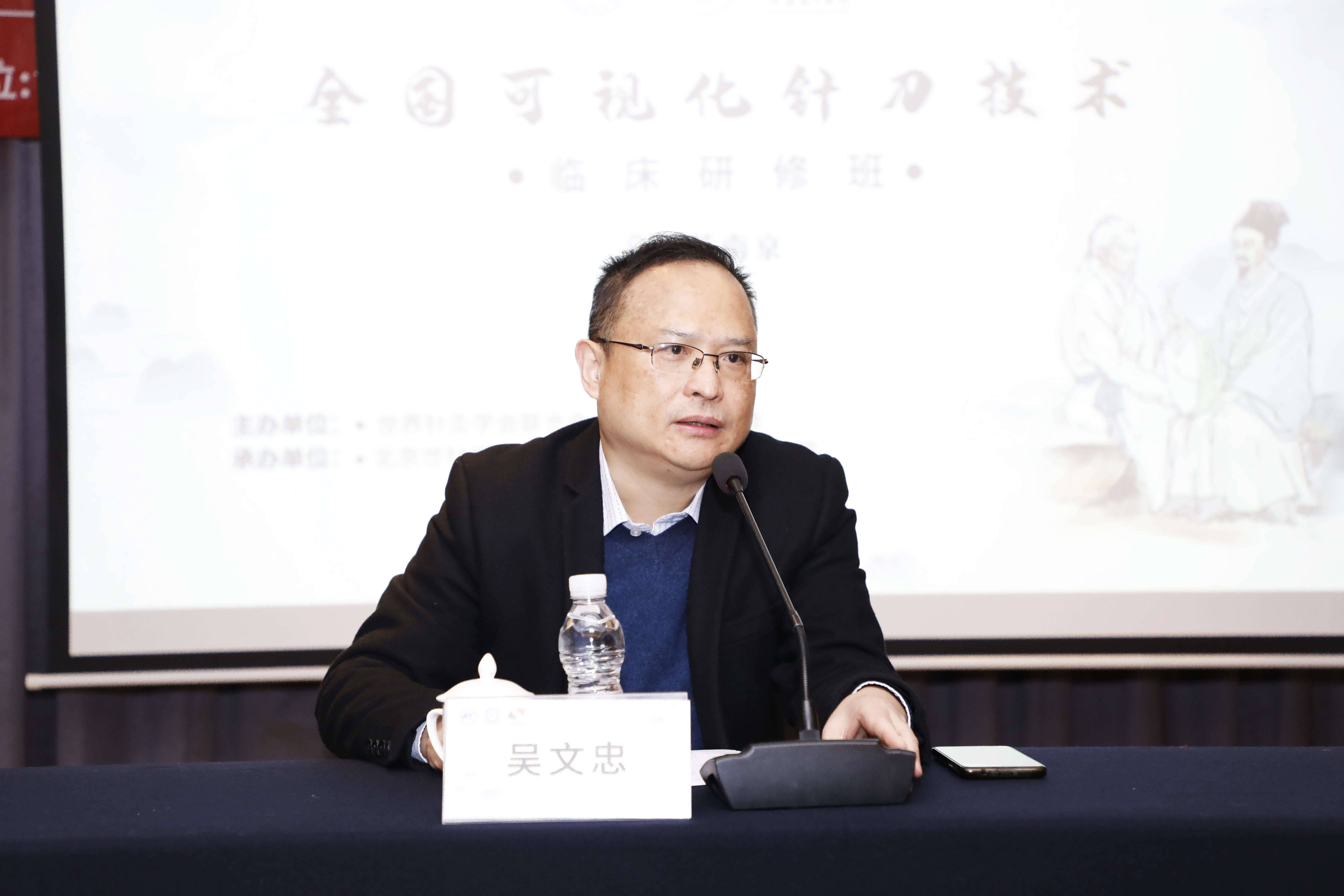 图片 1.png