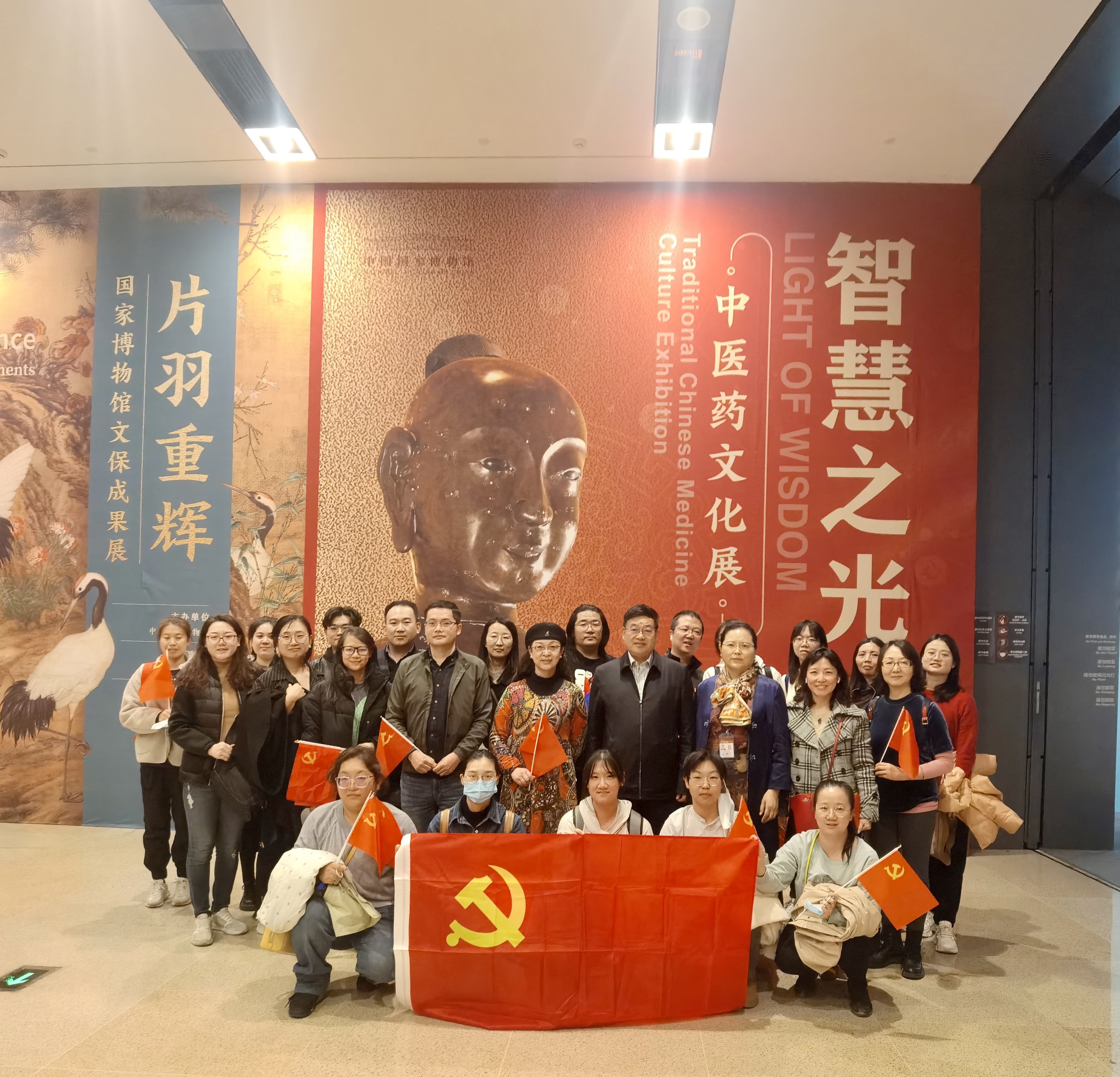 微信图片_20230414155345(1).jpg
