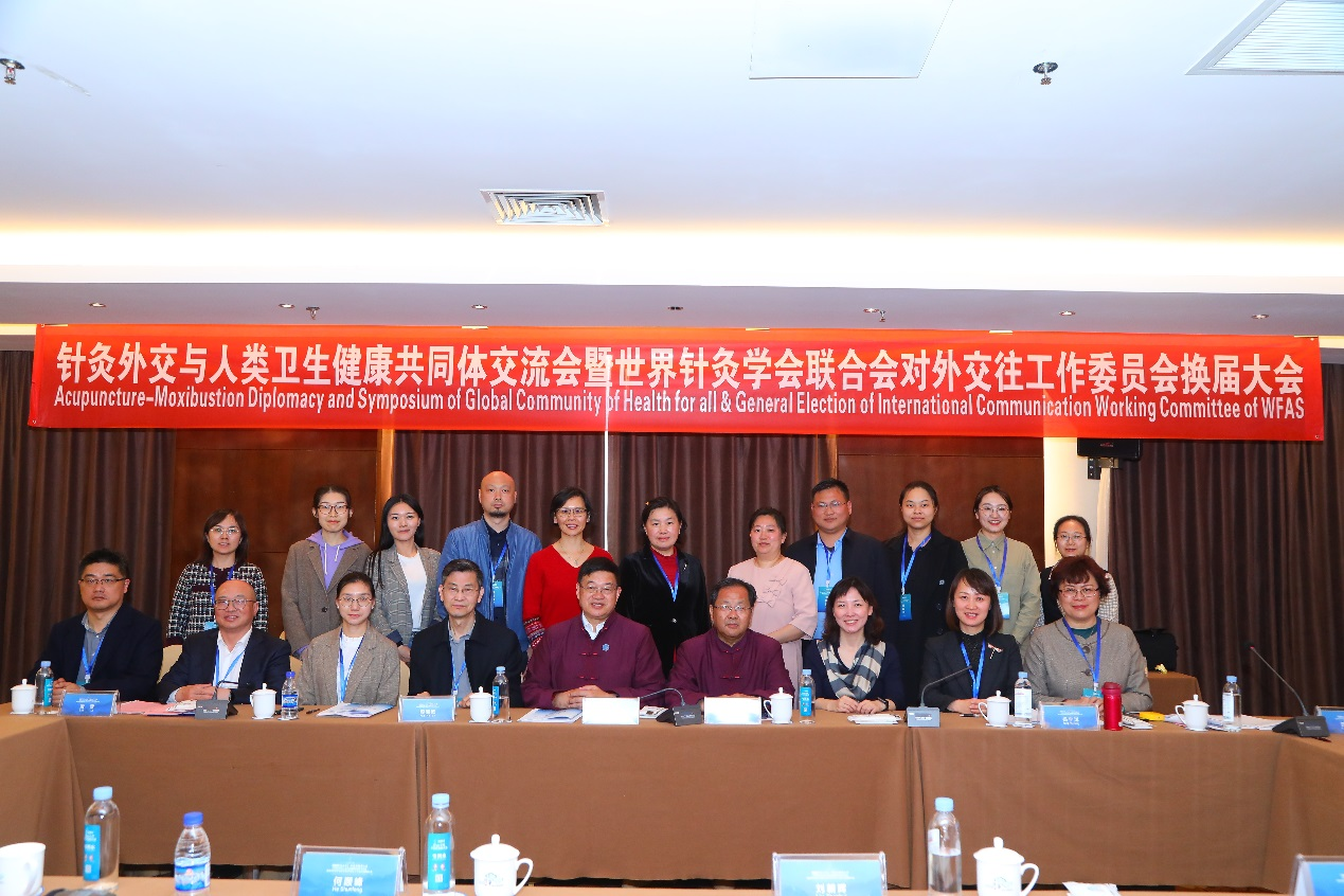 图片 2.png