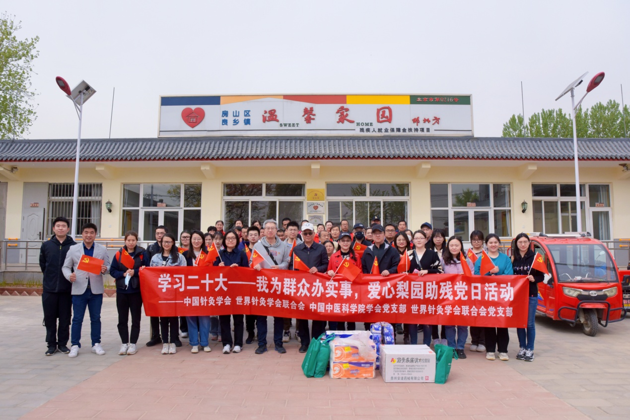 图片 2.png