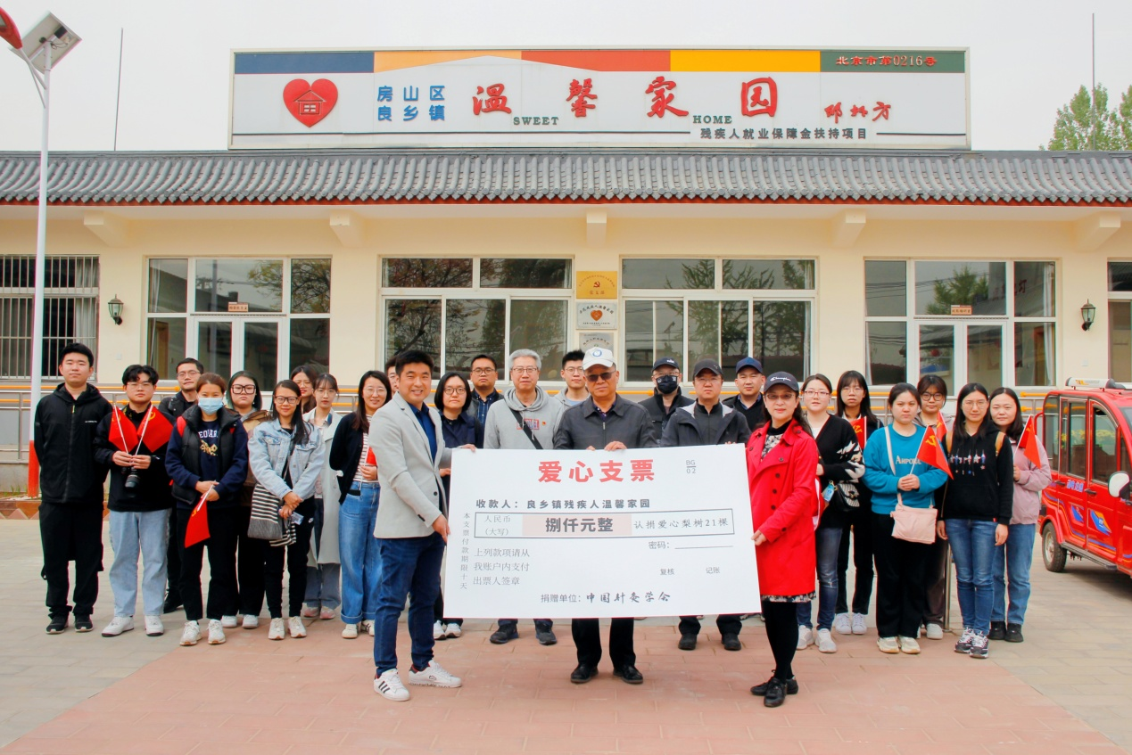图片 3.png