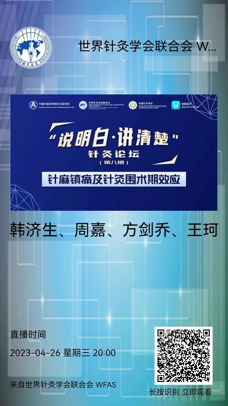 邀请.jpg