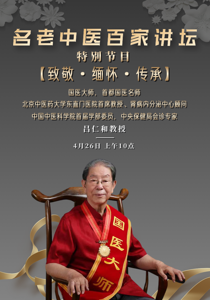 预告.png