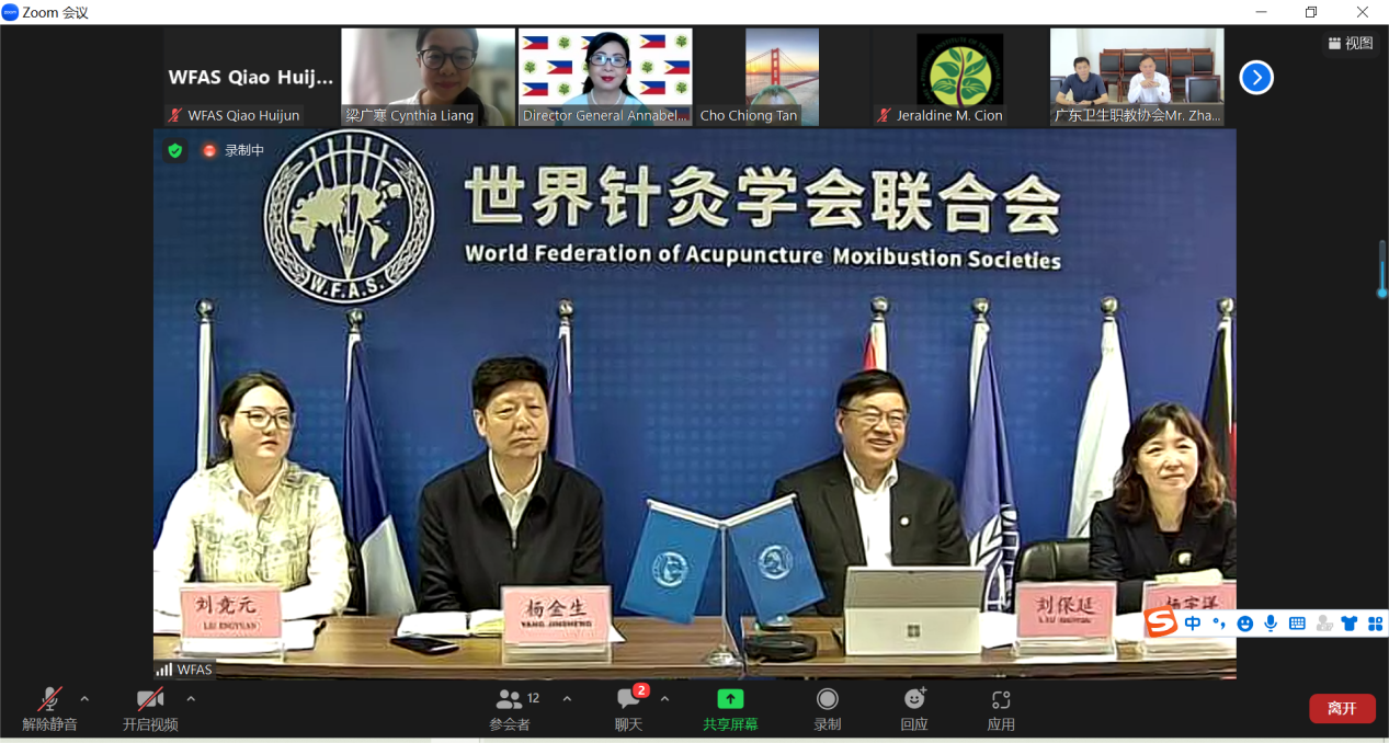 图片 1.png