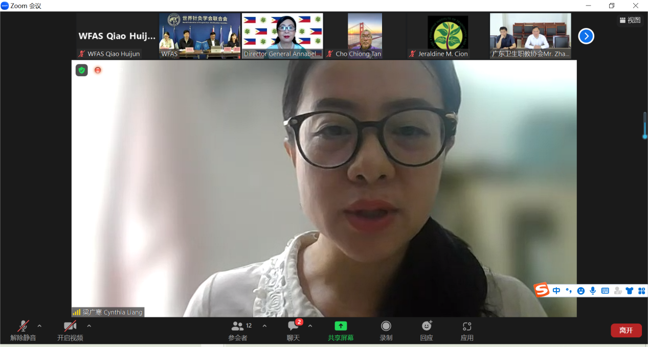 图片 3.png