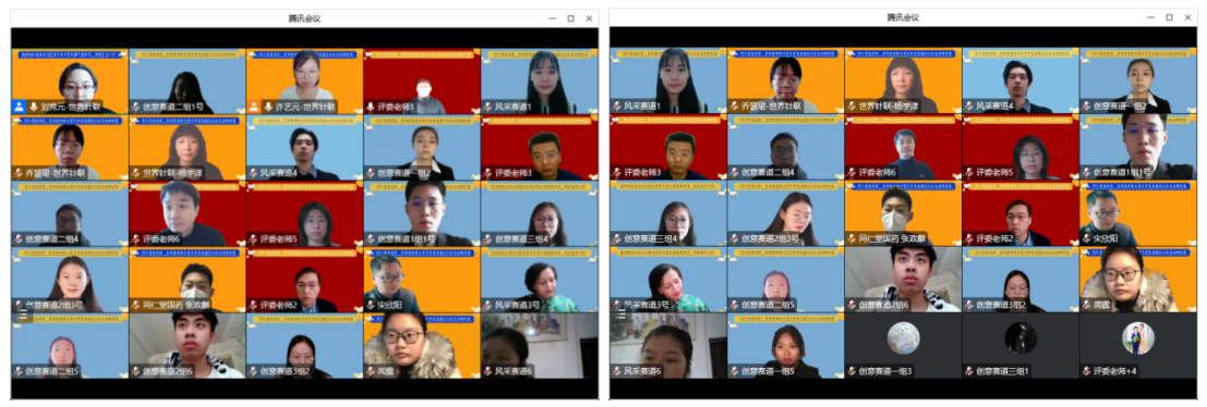 微信截图_20230519171741.png