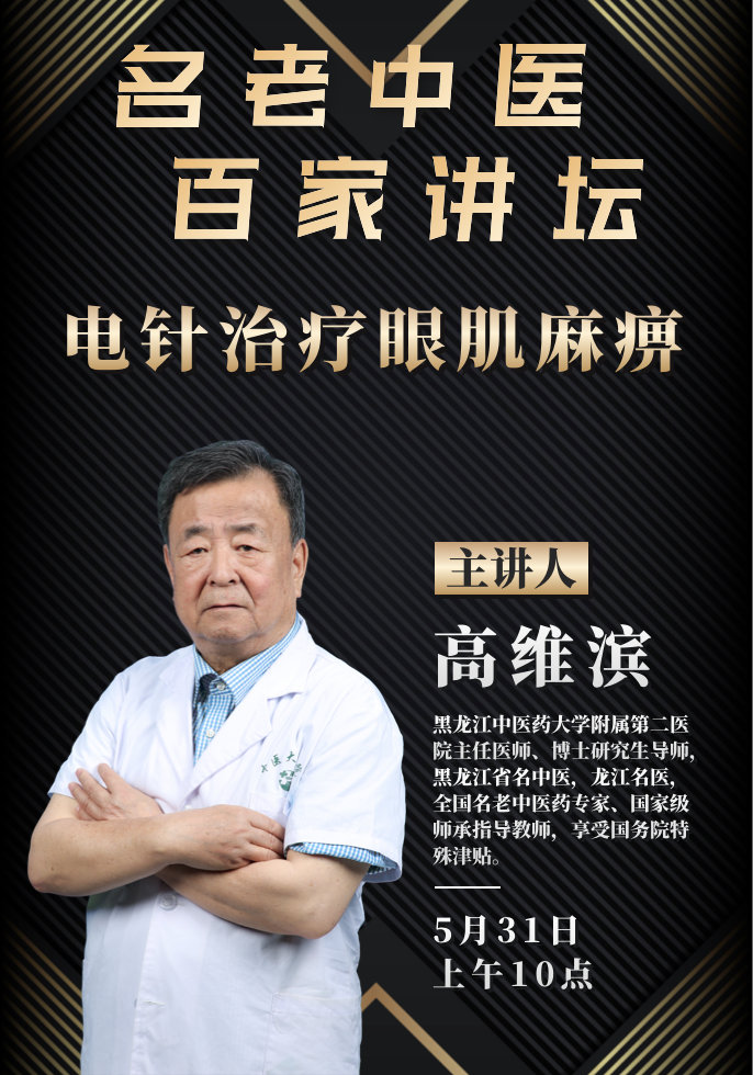 预告.png