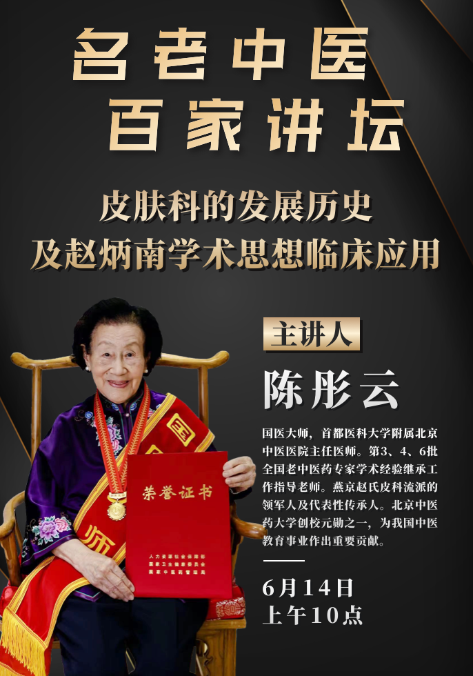 预告.png