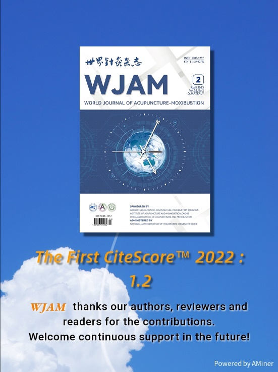 世界针灸.png