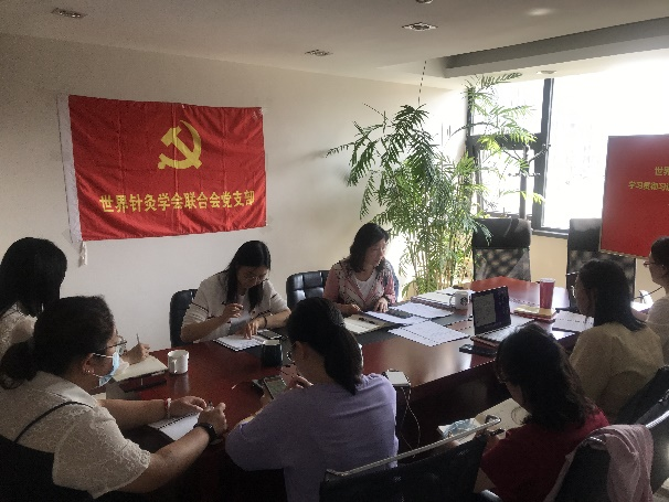 图片 2.png