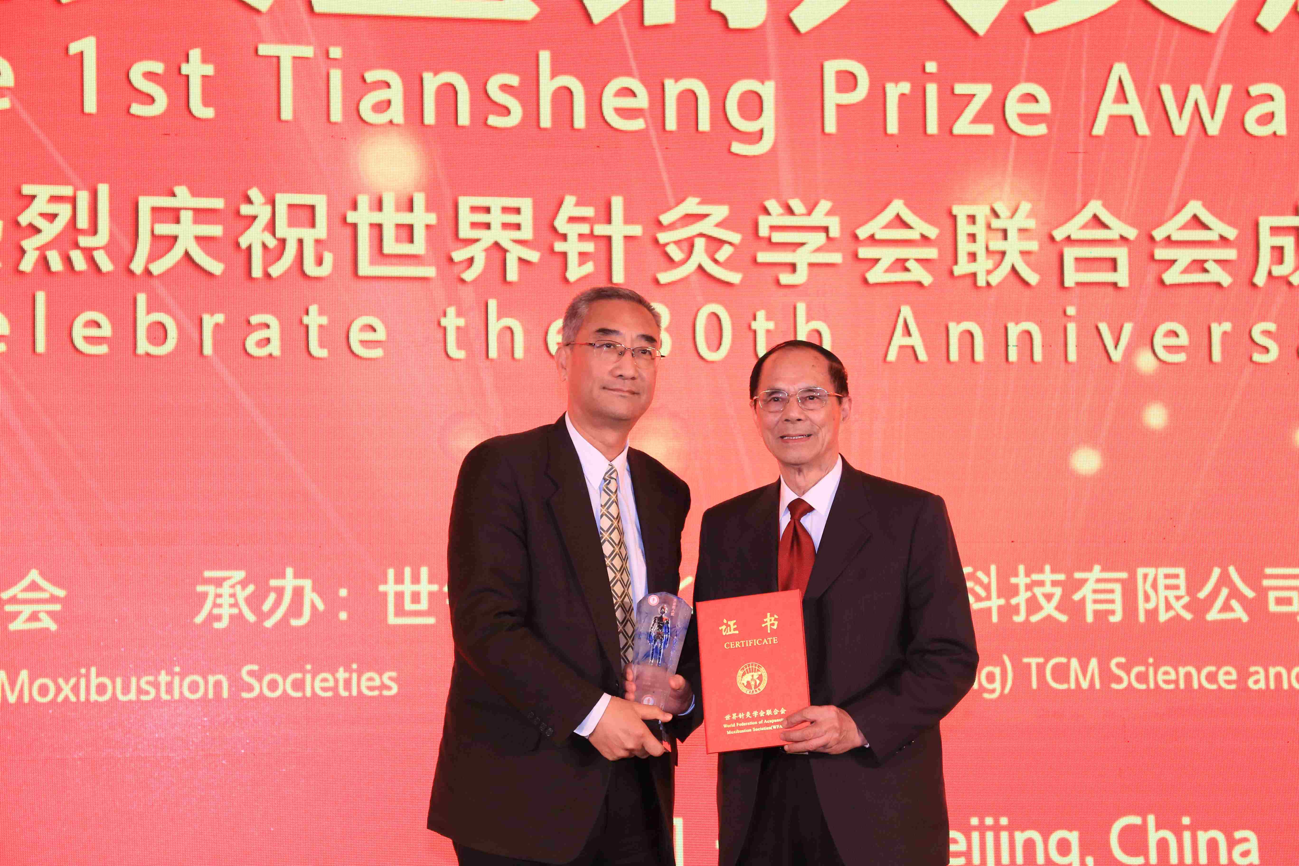 微信图片_20230625120259(1).jpg