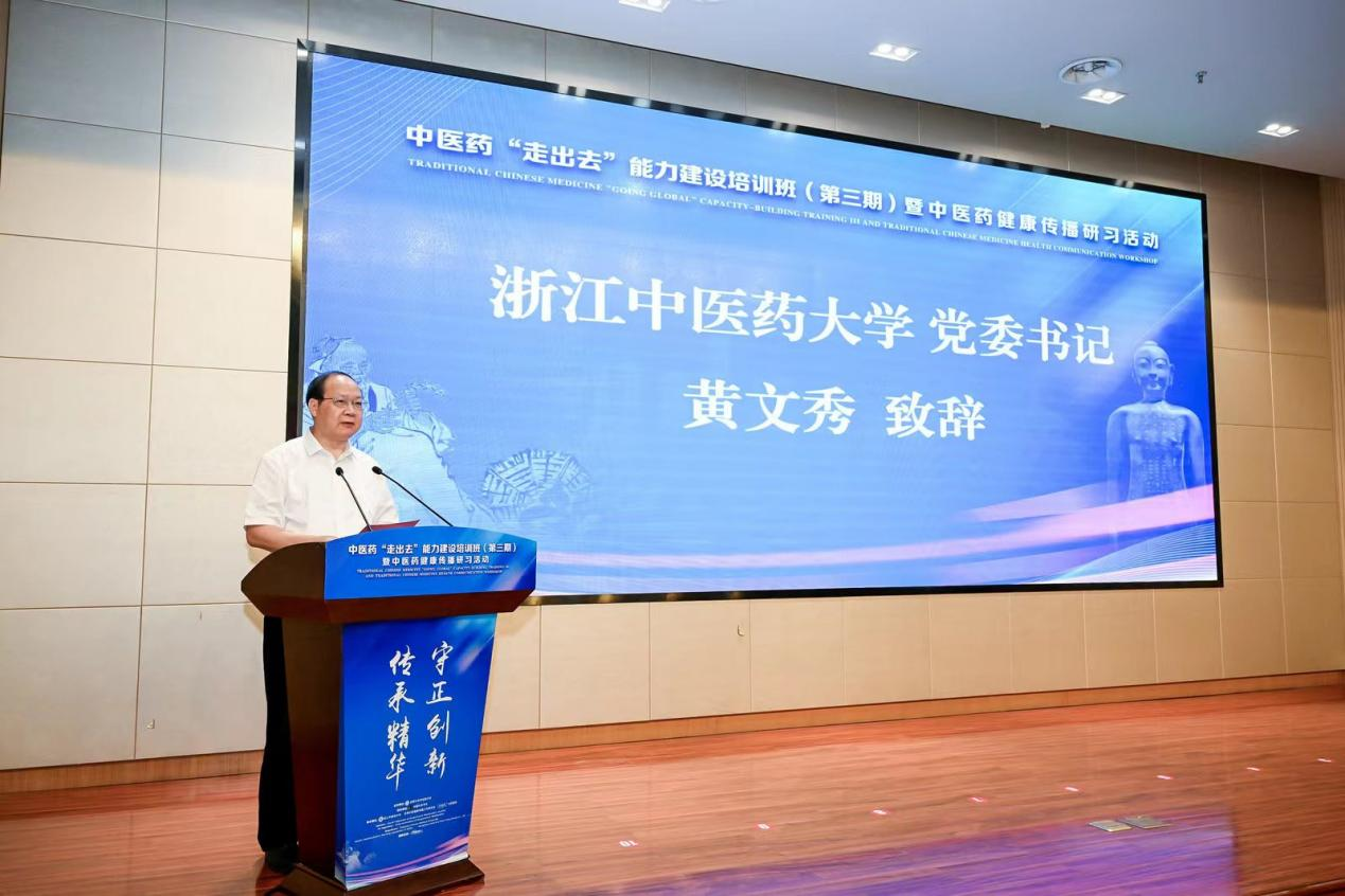 图片 4.png