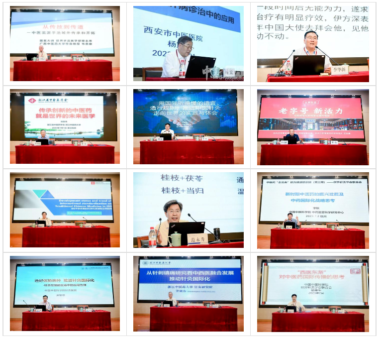 拼图3.png