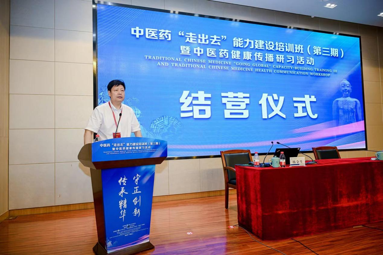 图片 26.png