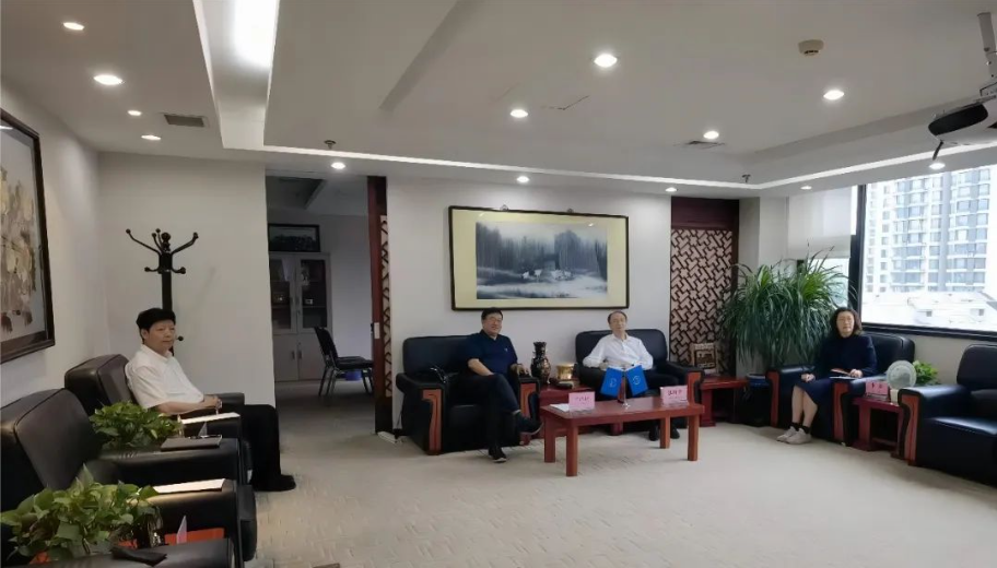 微信截图_20230707190103.png