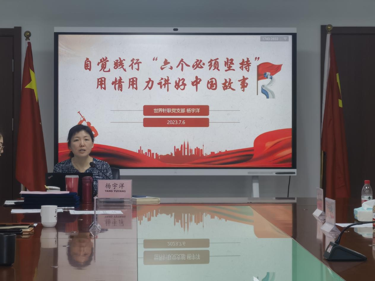 图片 2.png