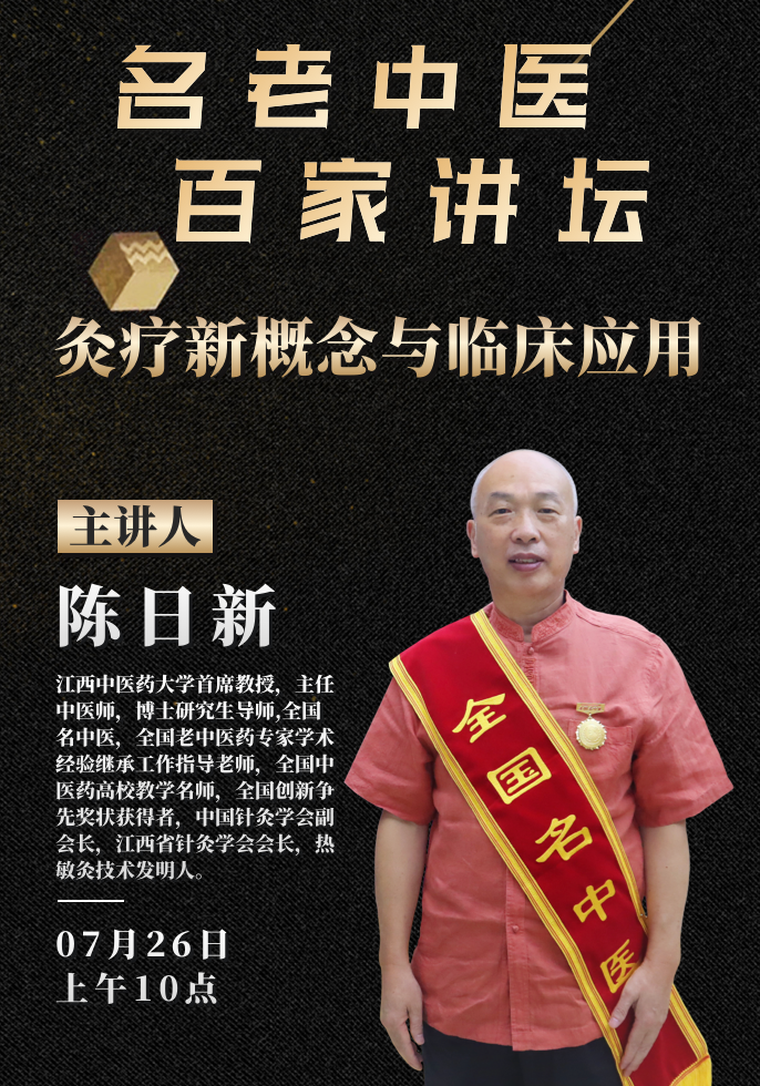 预告.png