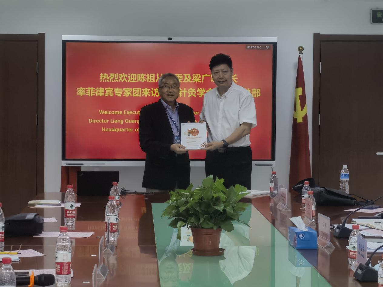 图片 7.png