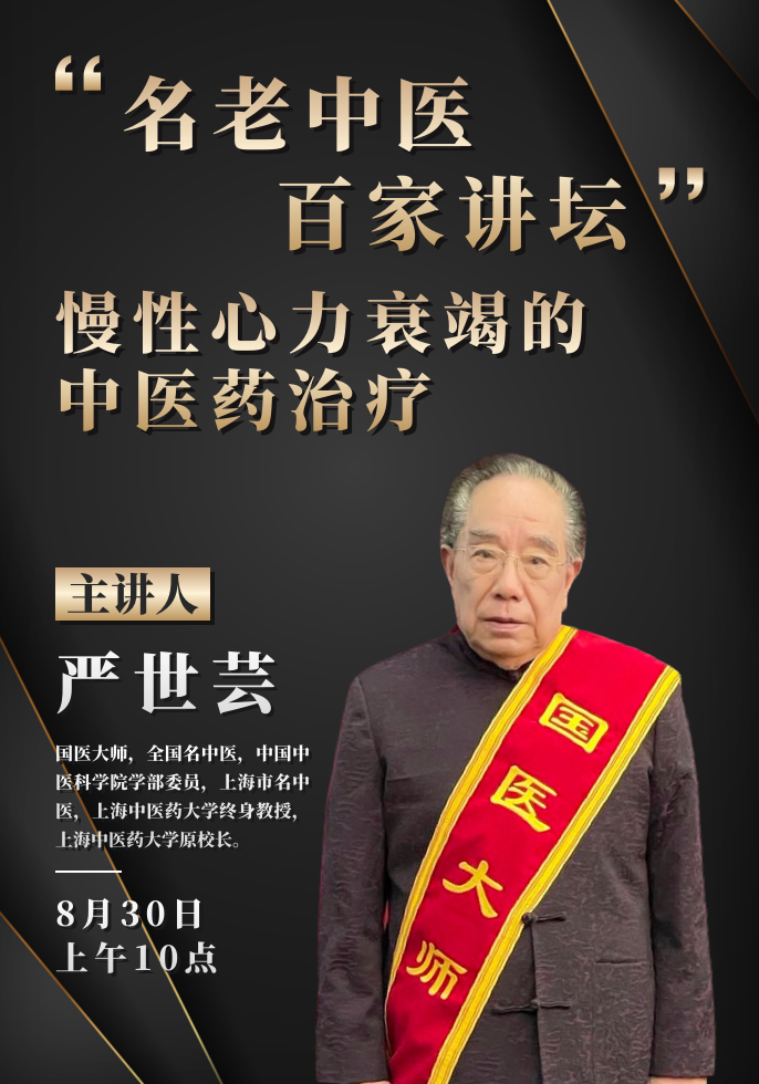 预告.png