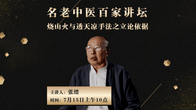 直播封面.png