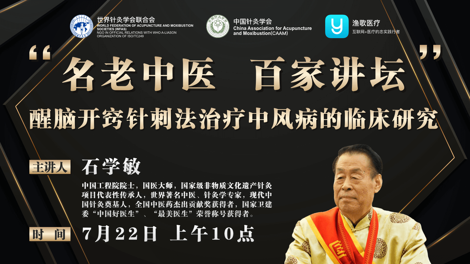 资讯图.png