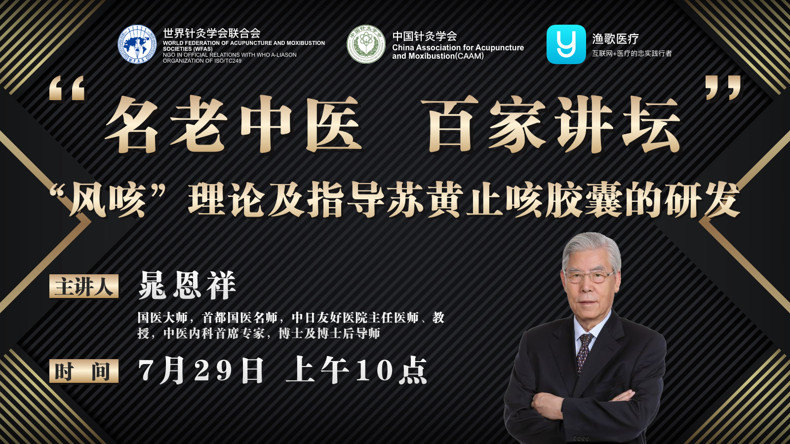 资讯图.png