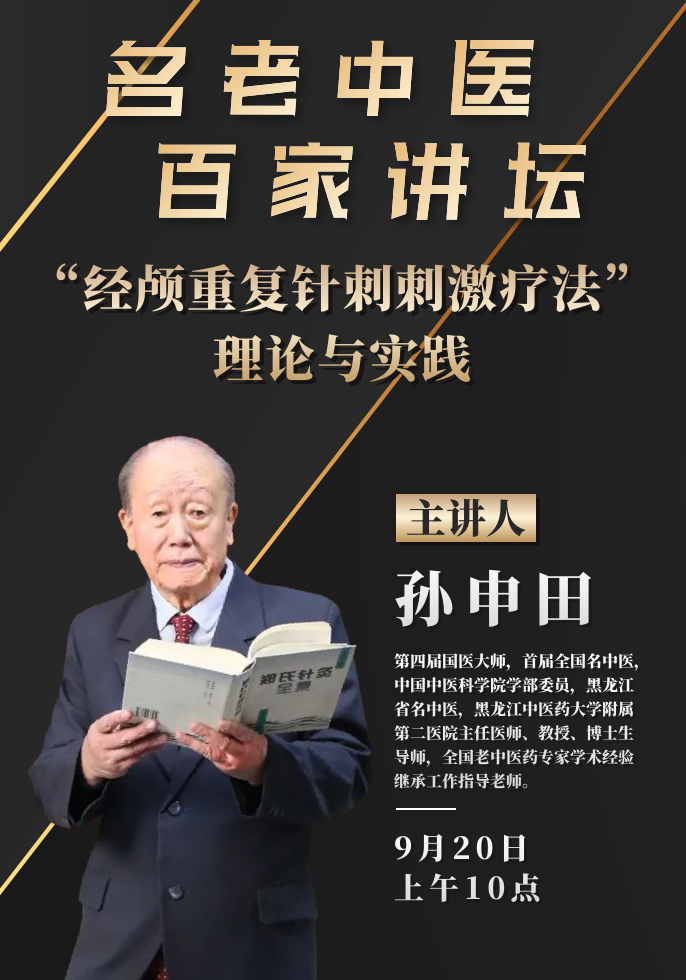 预告.png