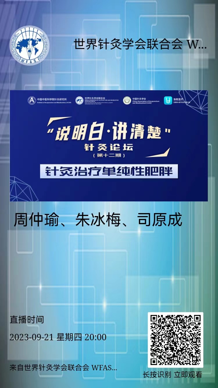 12邀请卡.jpg