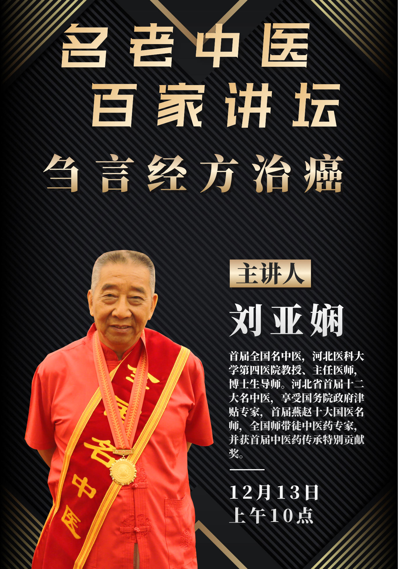 预告(1).png