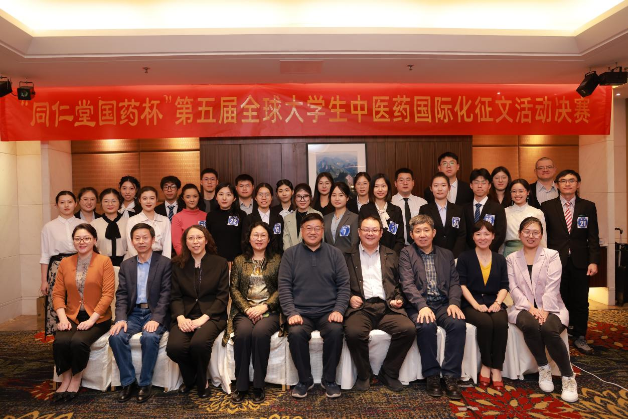 图片 2.png