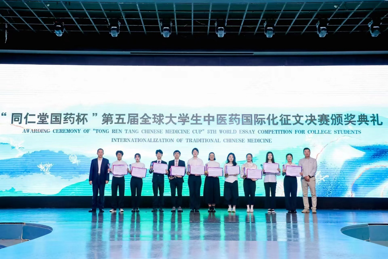 图片 5.png