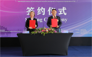 图片 14(1).png