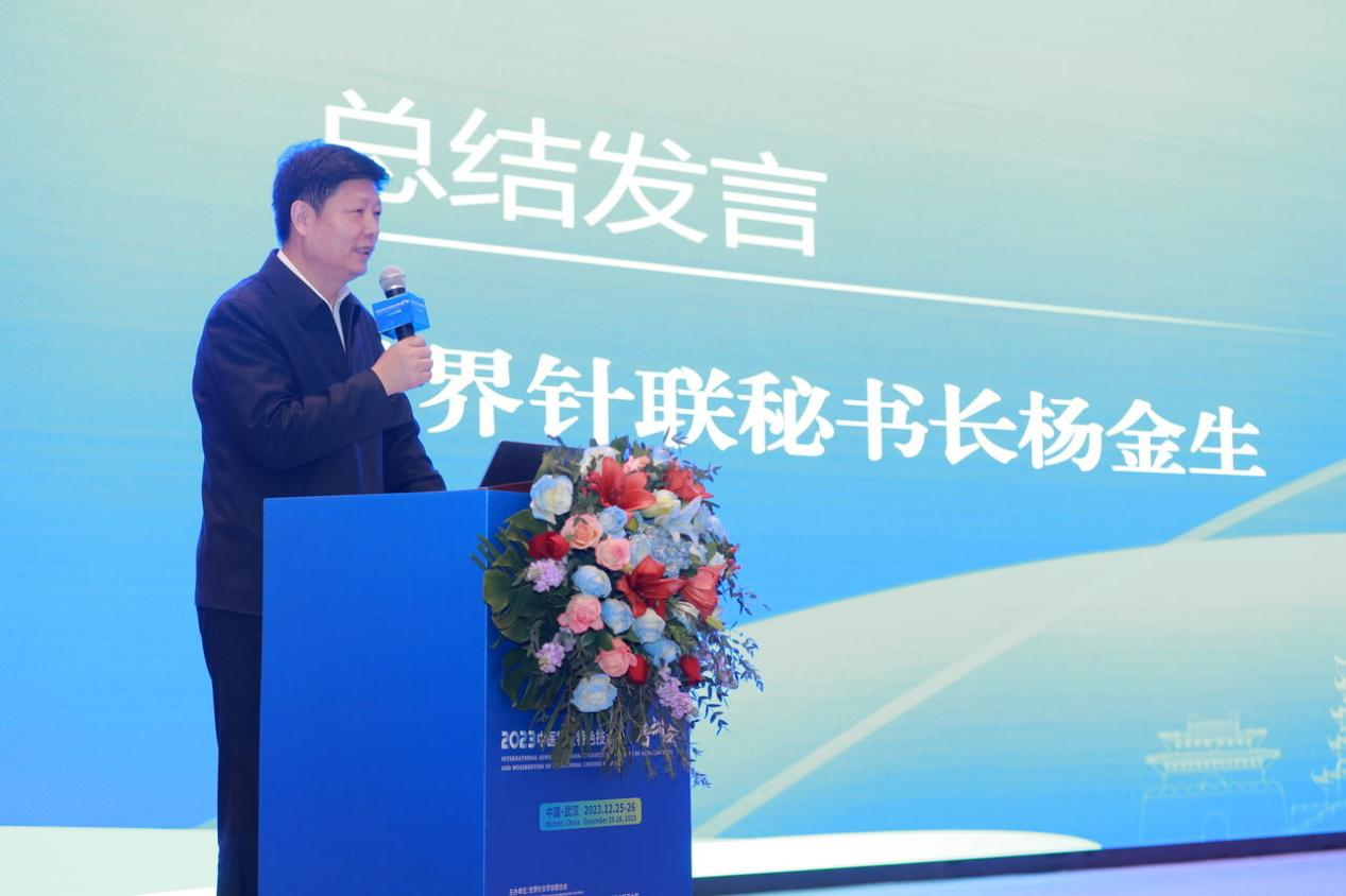 图片 10.png
