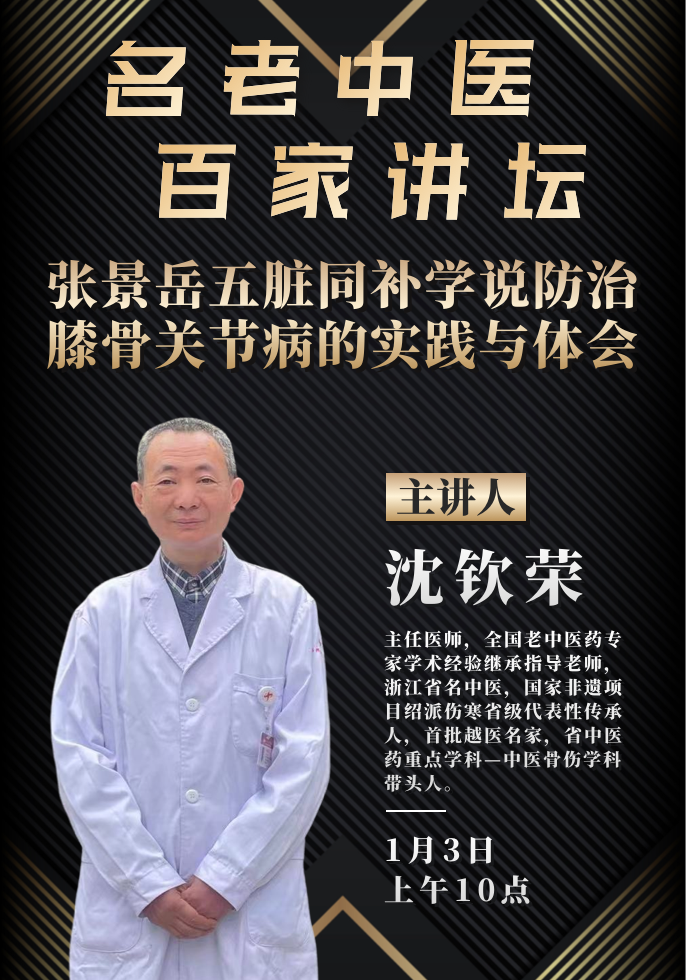 预告.png