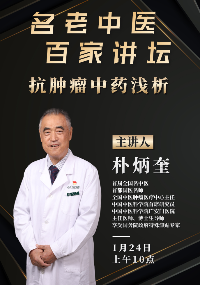 预告.png