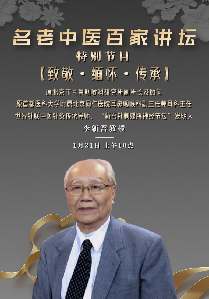 预告.png