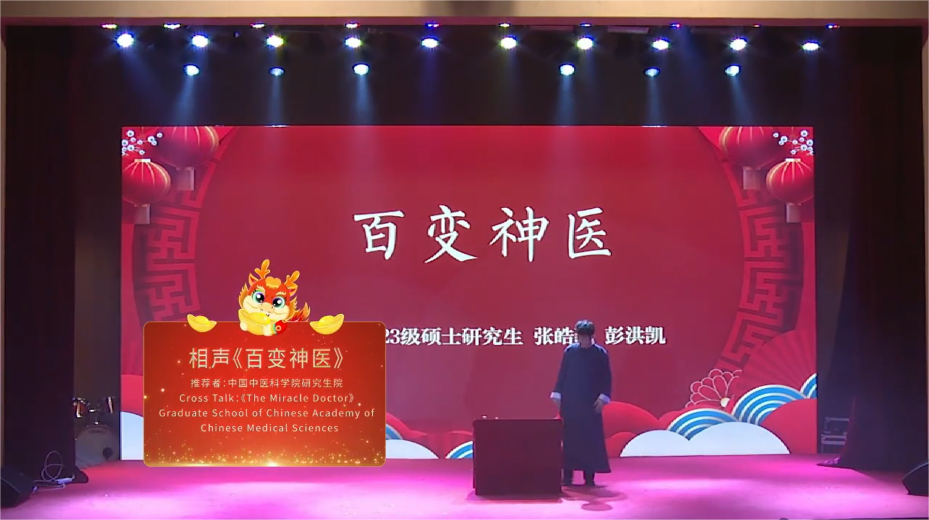 图片 12.png