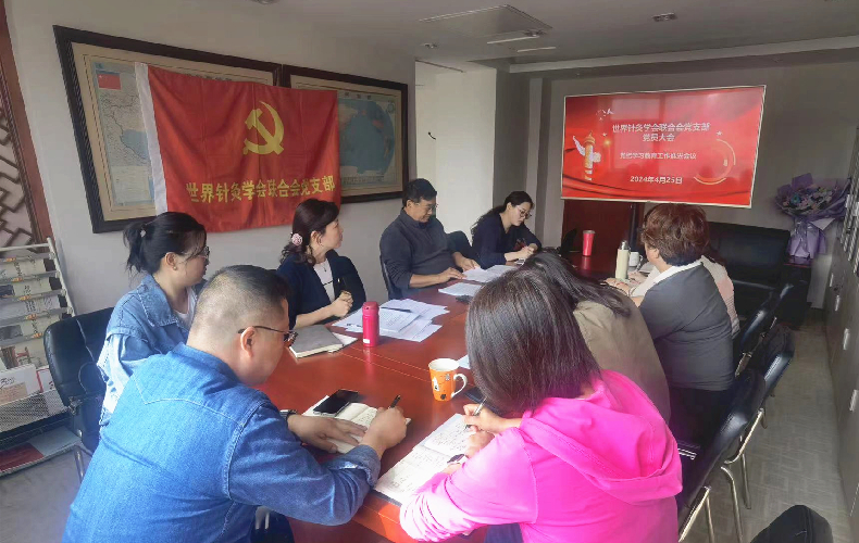 图片 1.png