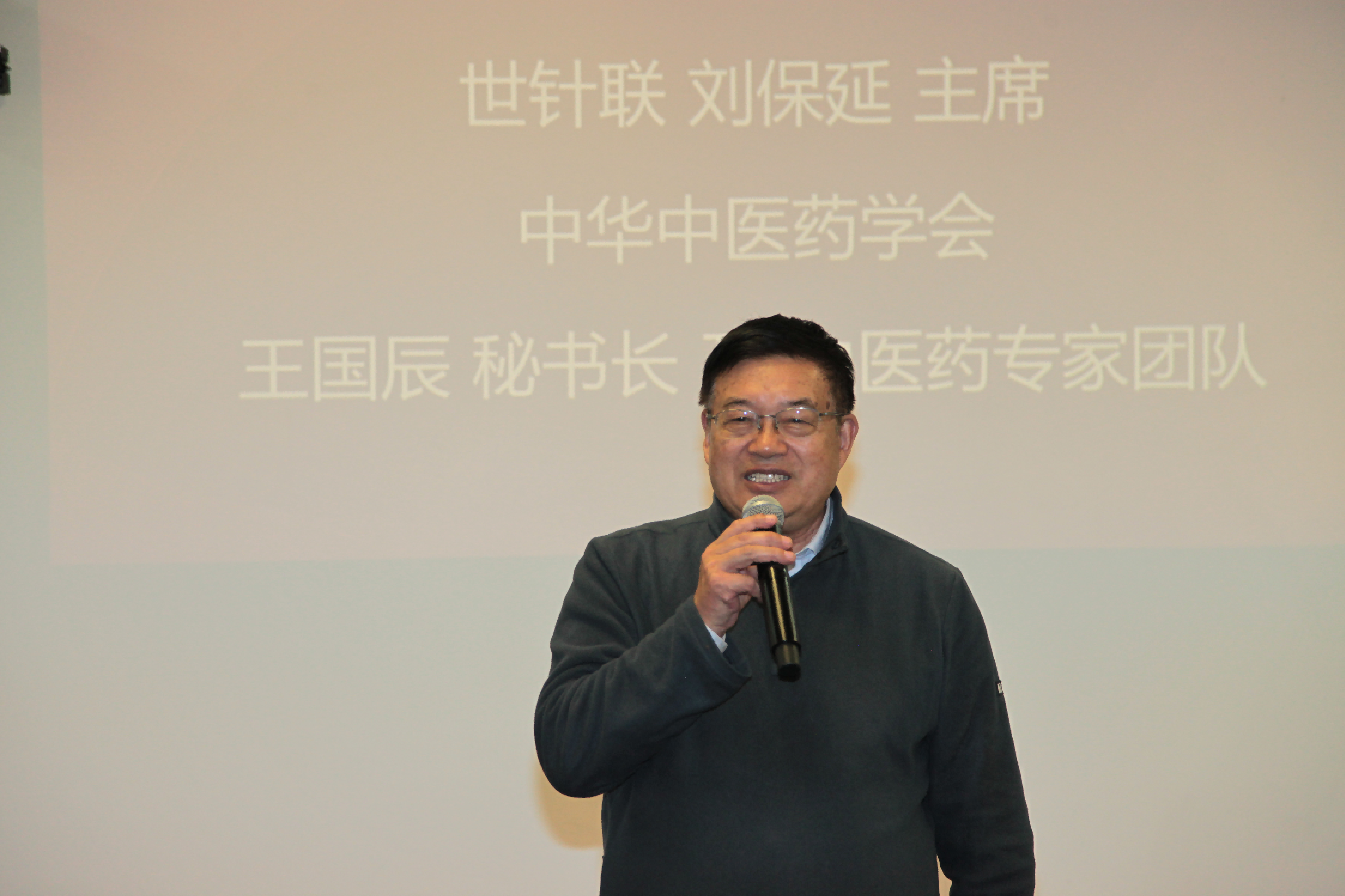 图片 7.png