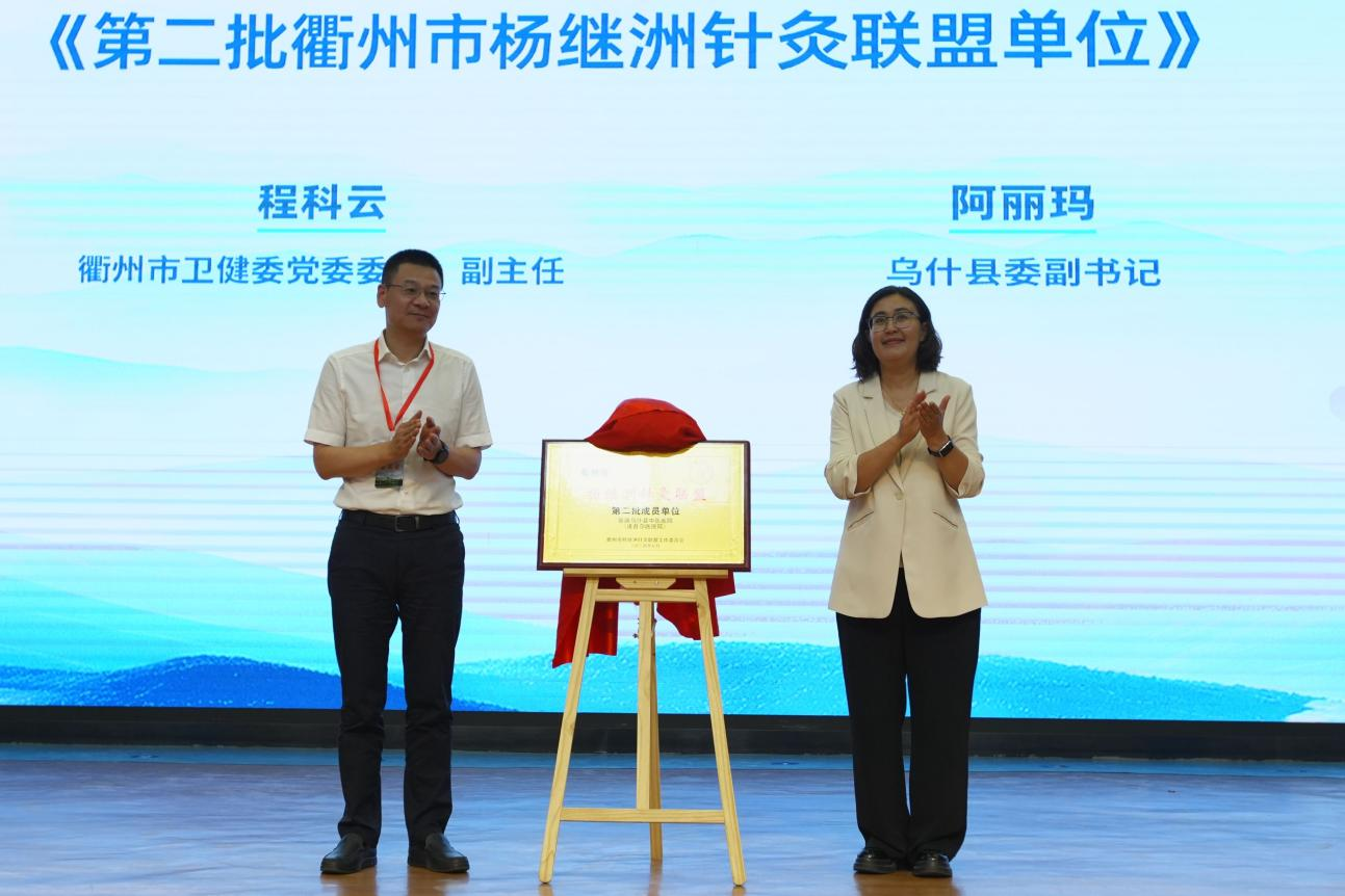 图片 6.png