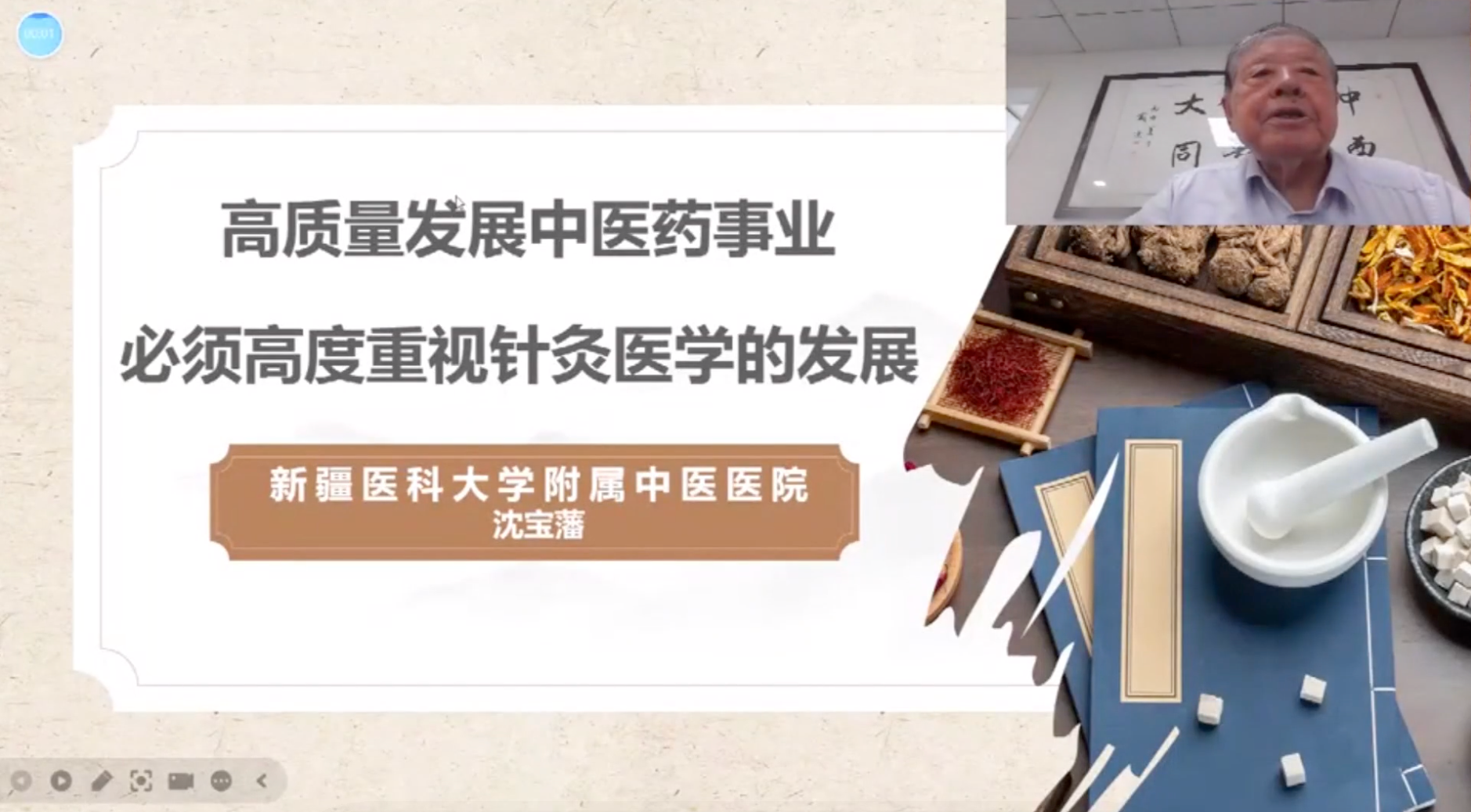 图片 4.png