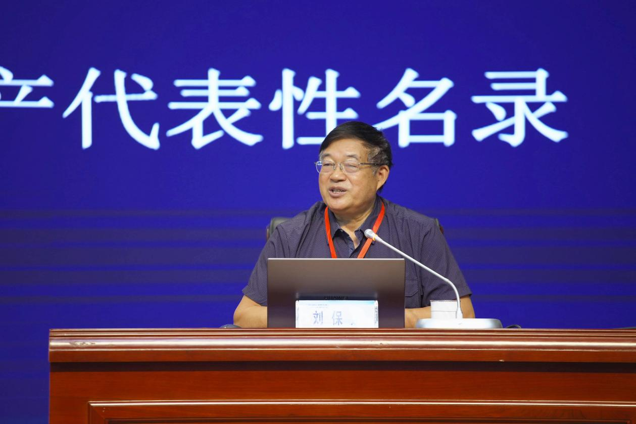 图片 5.png